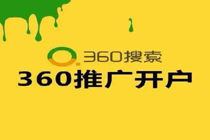 竞价排名策略：SEM案例深度剖析